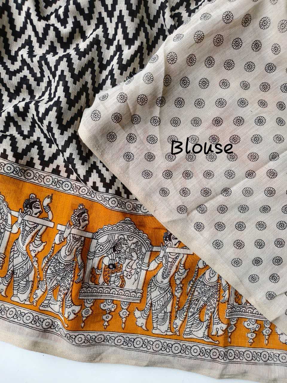 Linen Designer Saree 1090