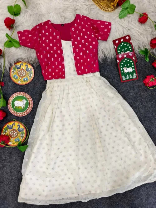 Soft Silk Kids Gown 2133