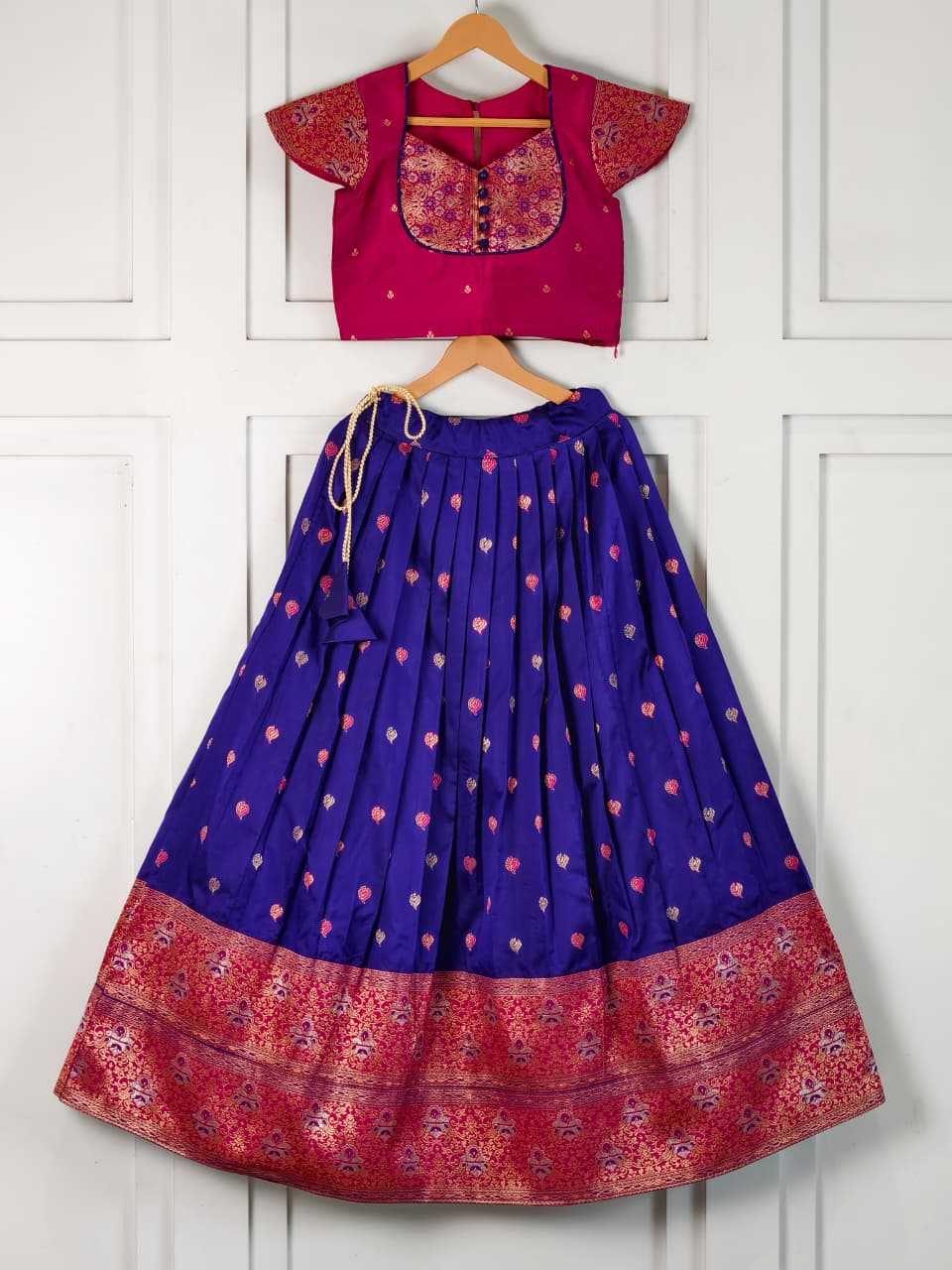 Soft Silk Kids Lehenga