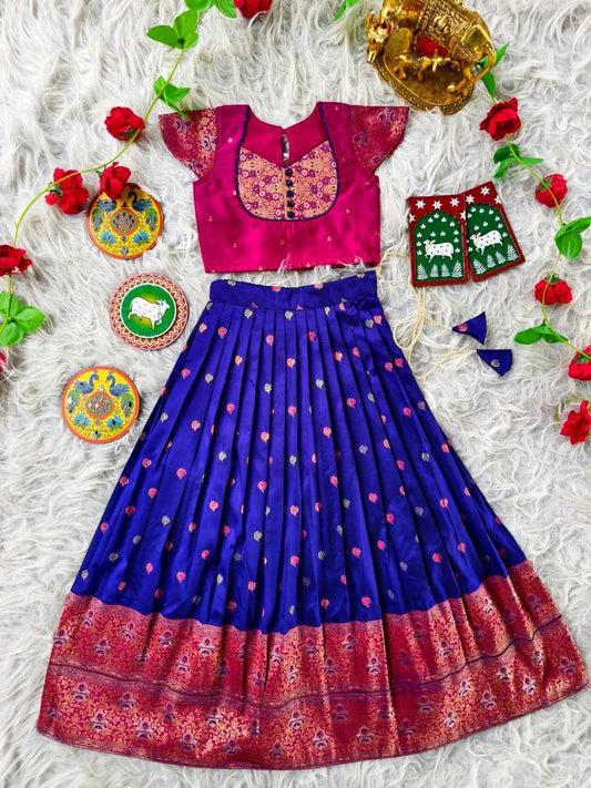 Soft Silk Kids Lehenga