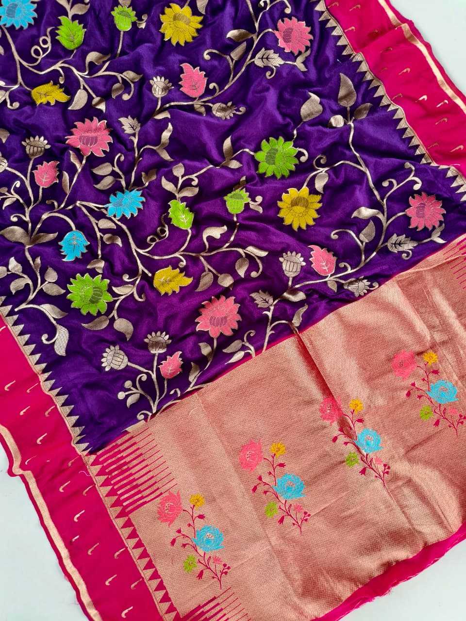 Nylon Designer Saree