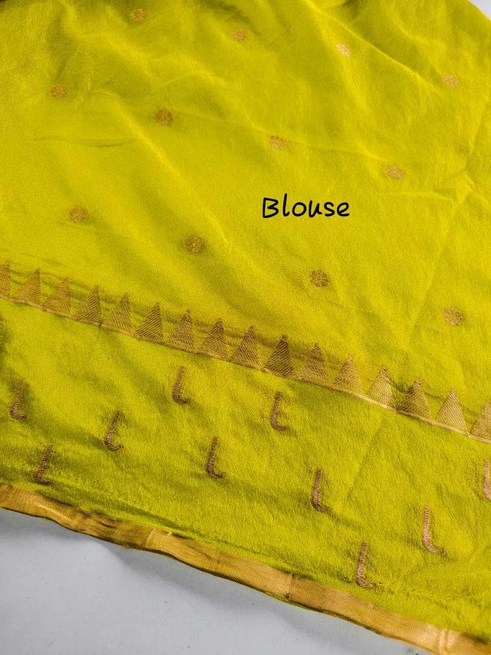 Nylon Designer Saree