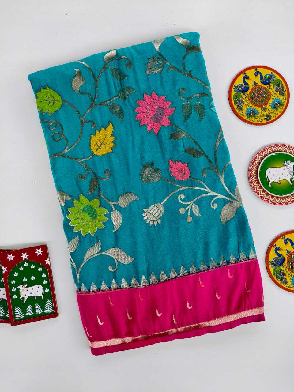 Nylon Designer Saree