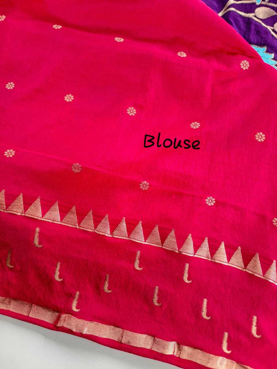 Nylon Designer Saree