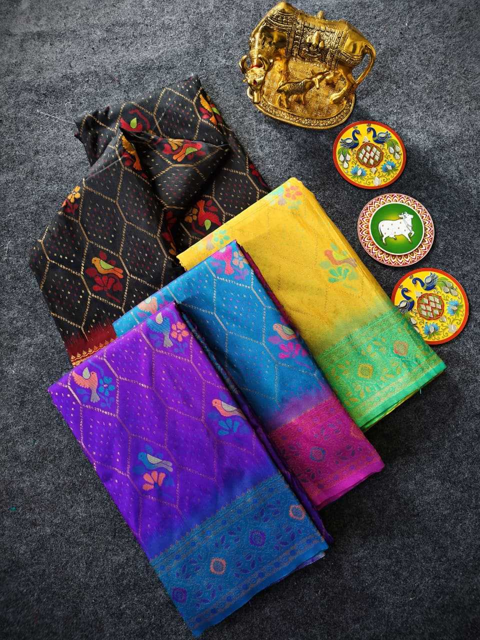 Silk Designer Saree
