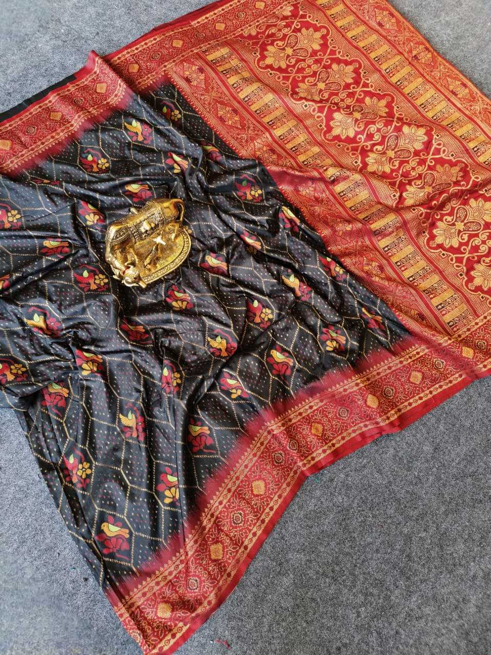 Silk Designer Saree