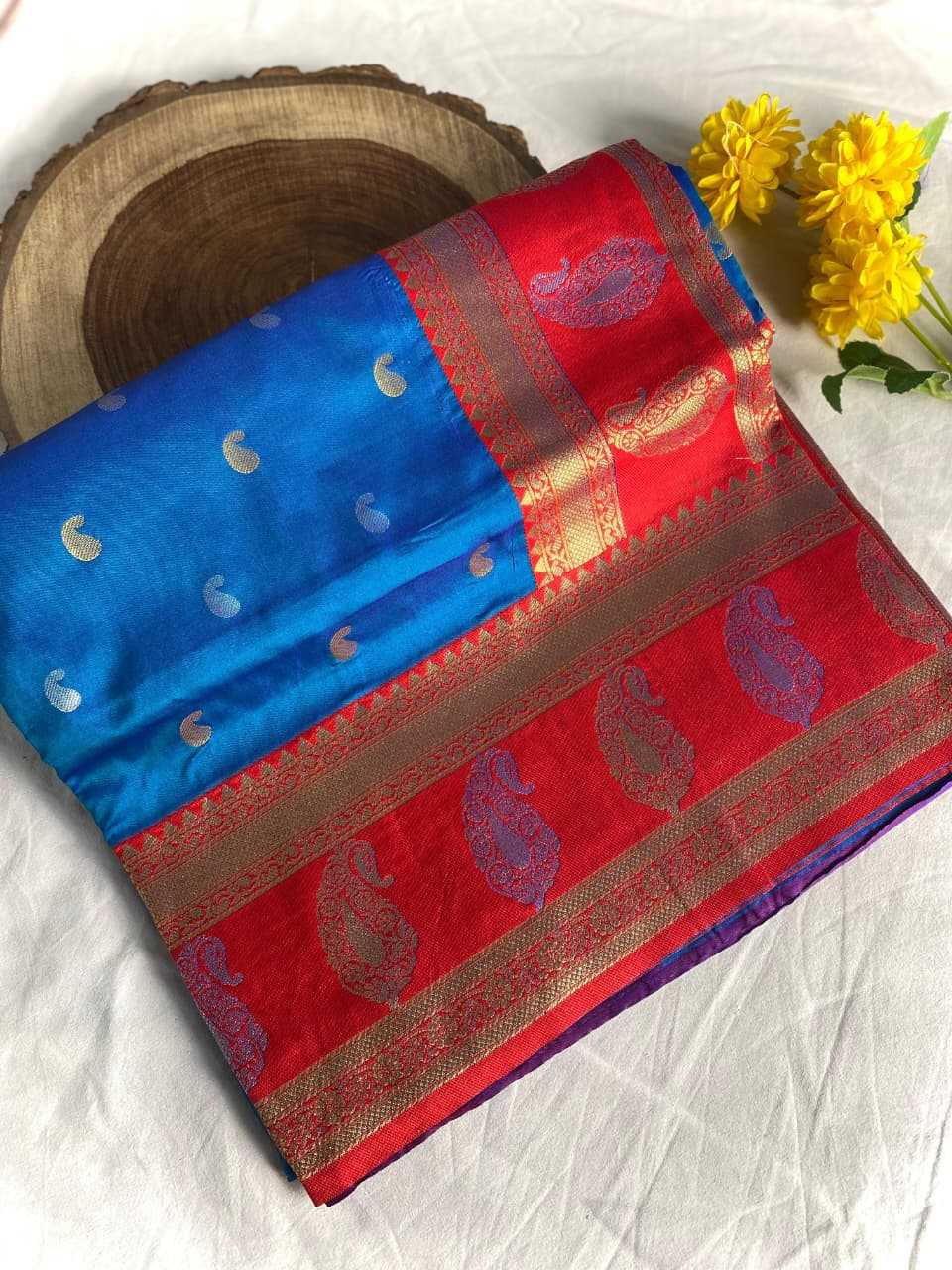 Aadya Paithani Silk Saree