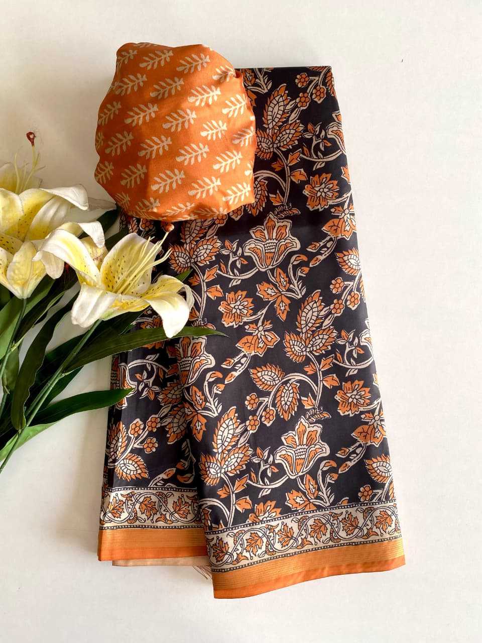 Zari Border Saree