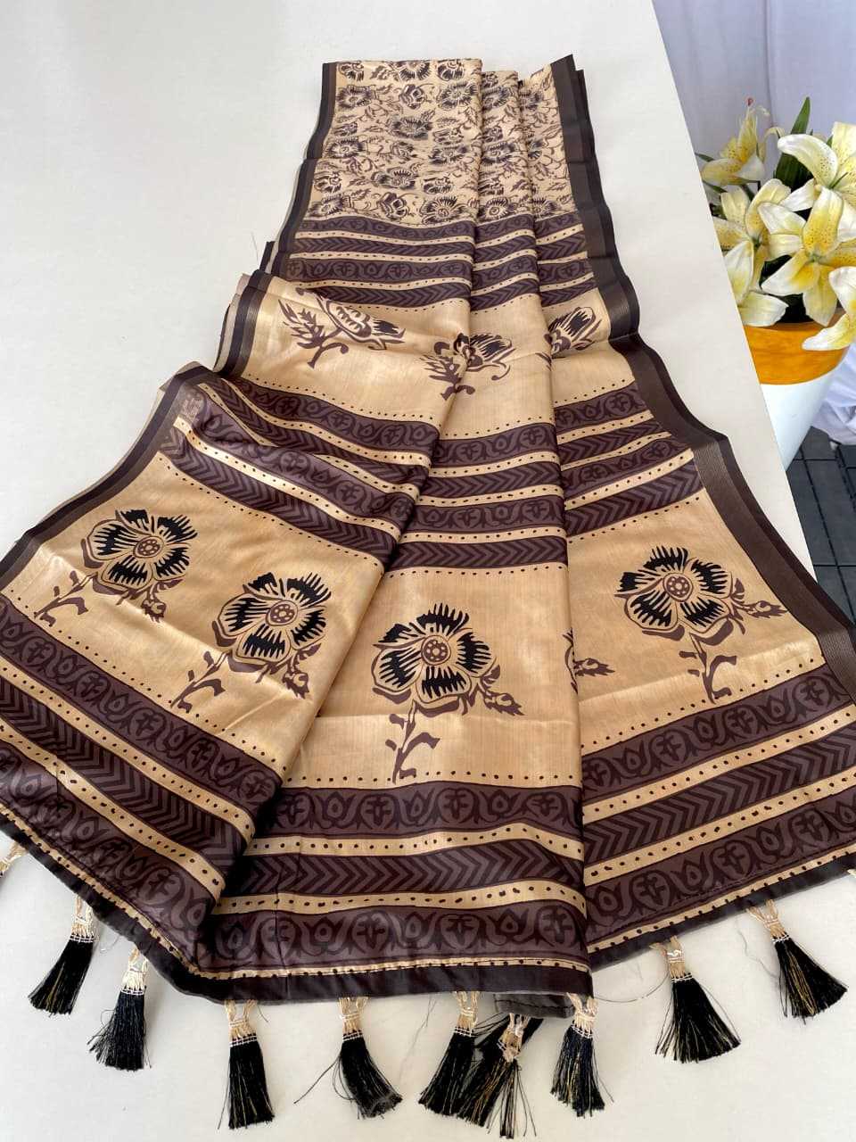 Zari Border Saree