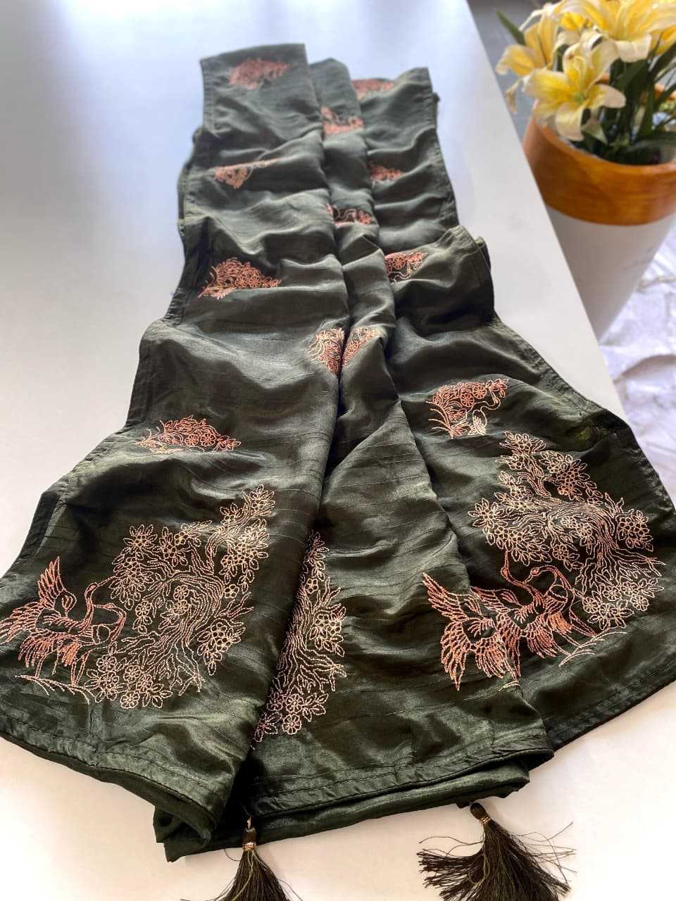 Designer Silk Saree