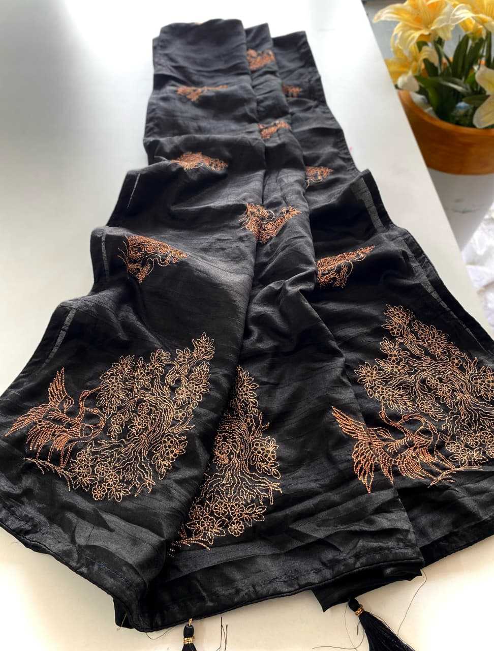 Designer Silk Saree