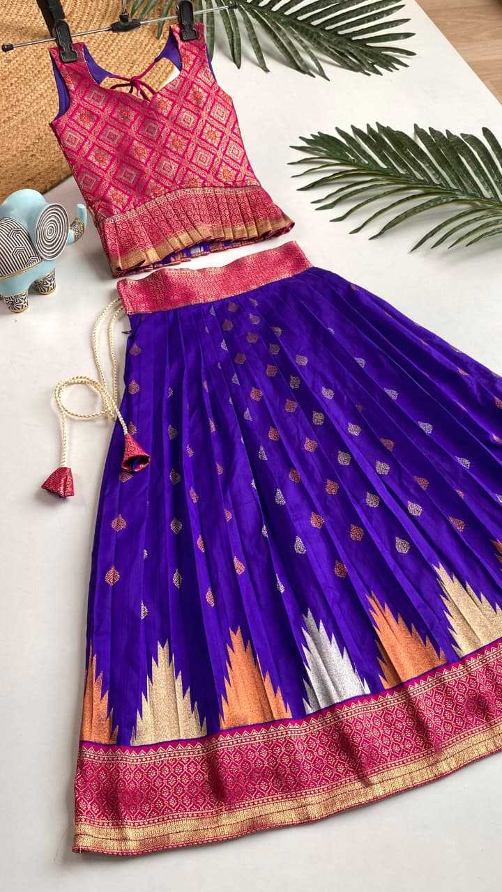 Silk Kids Lehenga