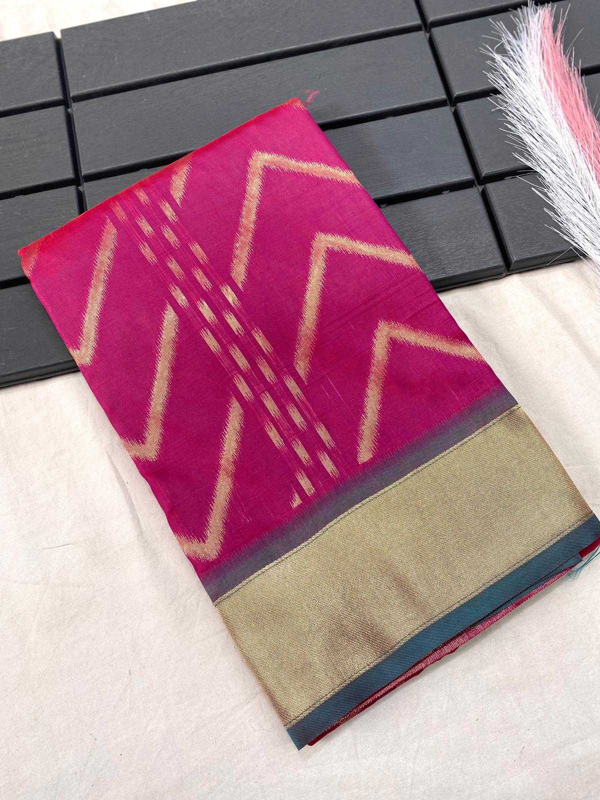 Soft Silk Saree