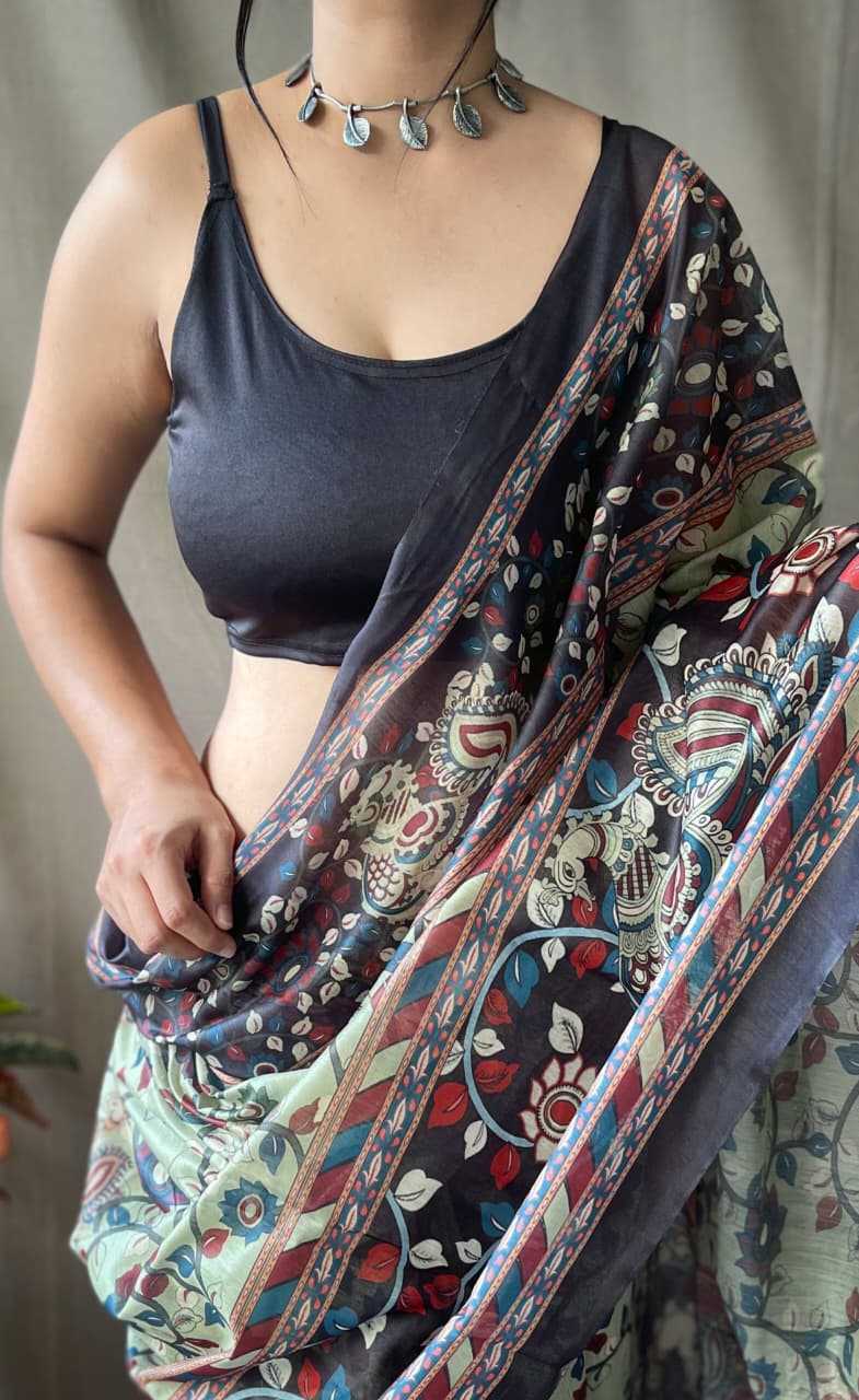 Cotton Printed Saree