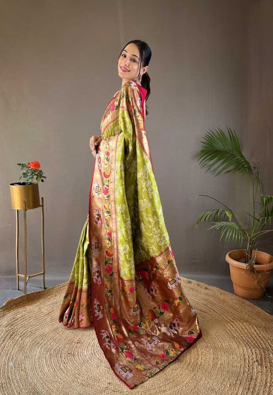 Patola Silk Designer Saree