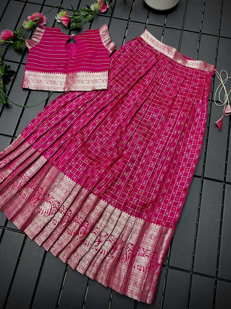 Soft Silk Kids Lehenga