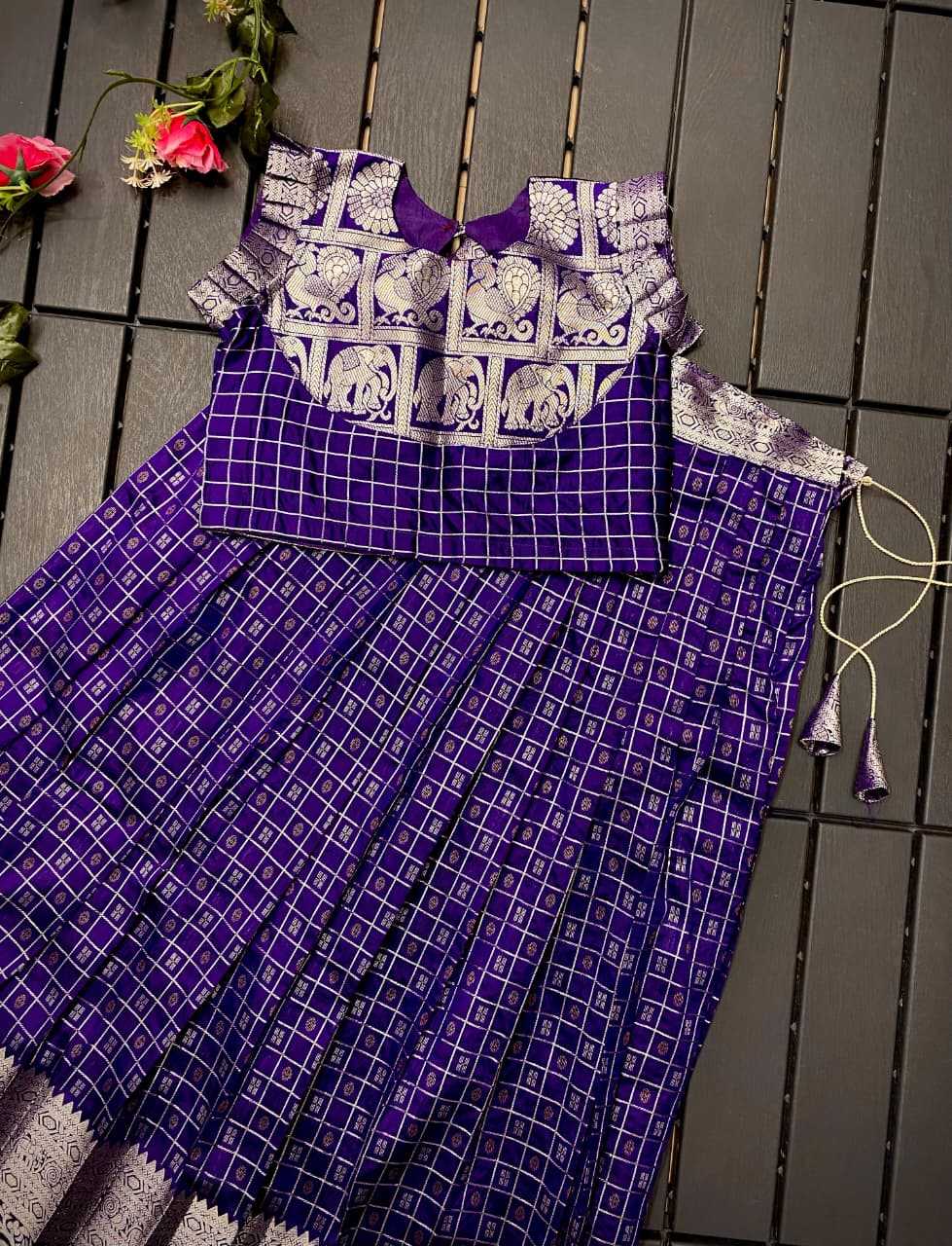Soft Silk Kids Lehenga