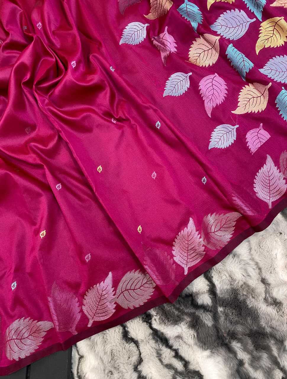 Soft Silk Saree