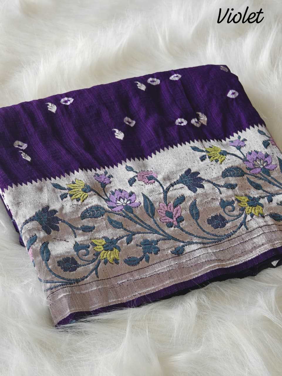 Murnal Pure Silk Raw Saree