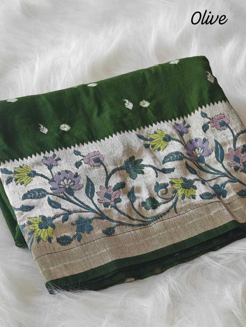 Murnal Pure Silk Raw Saree