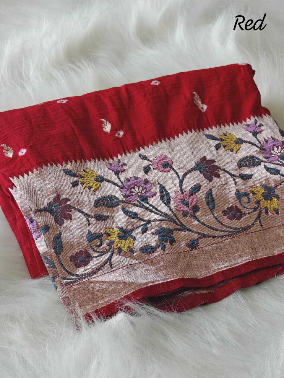 Murnal Pure Silk Raw Saree