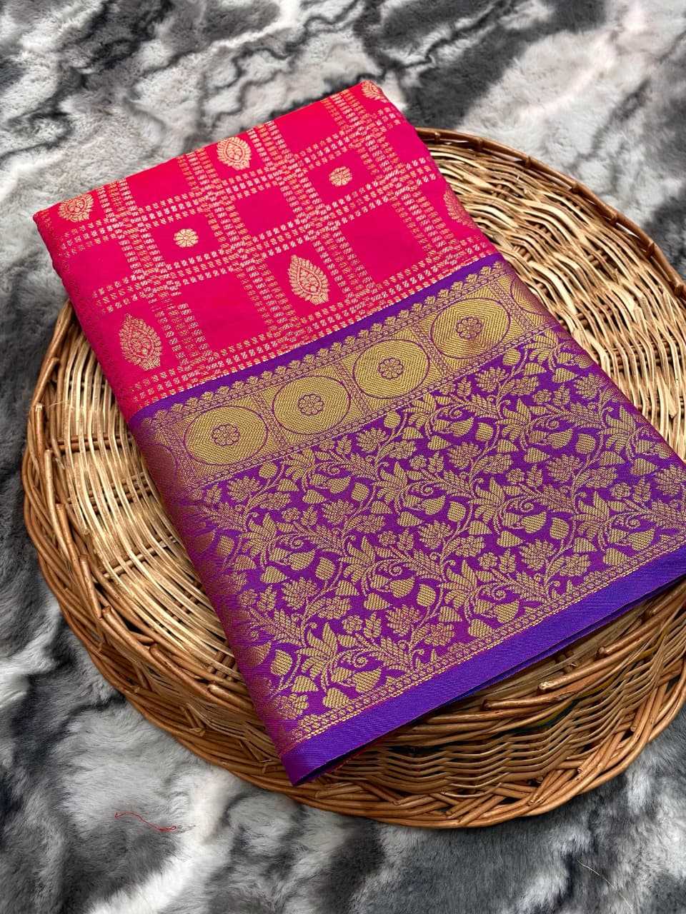 Kanjivaram Silk Designer Saree