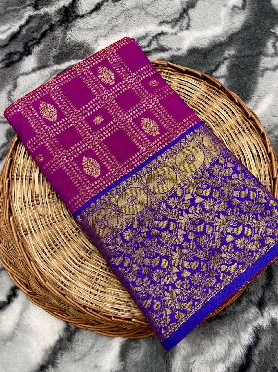 Kanjivaram Silk Designer Saree