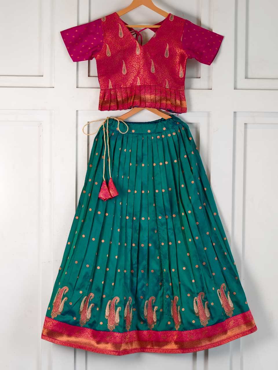 Soft Silk Kids Lehenga