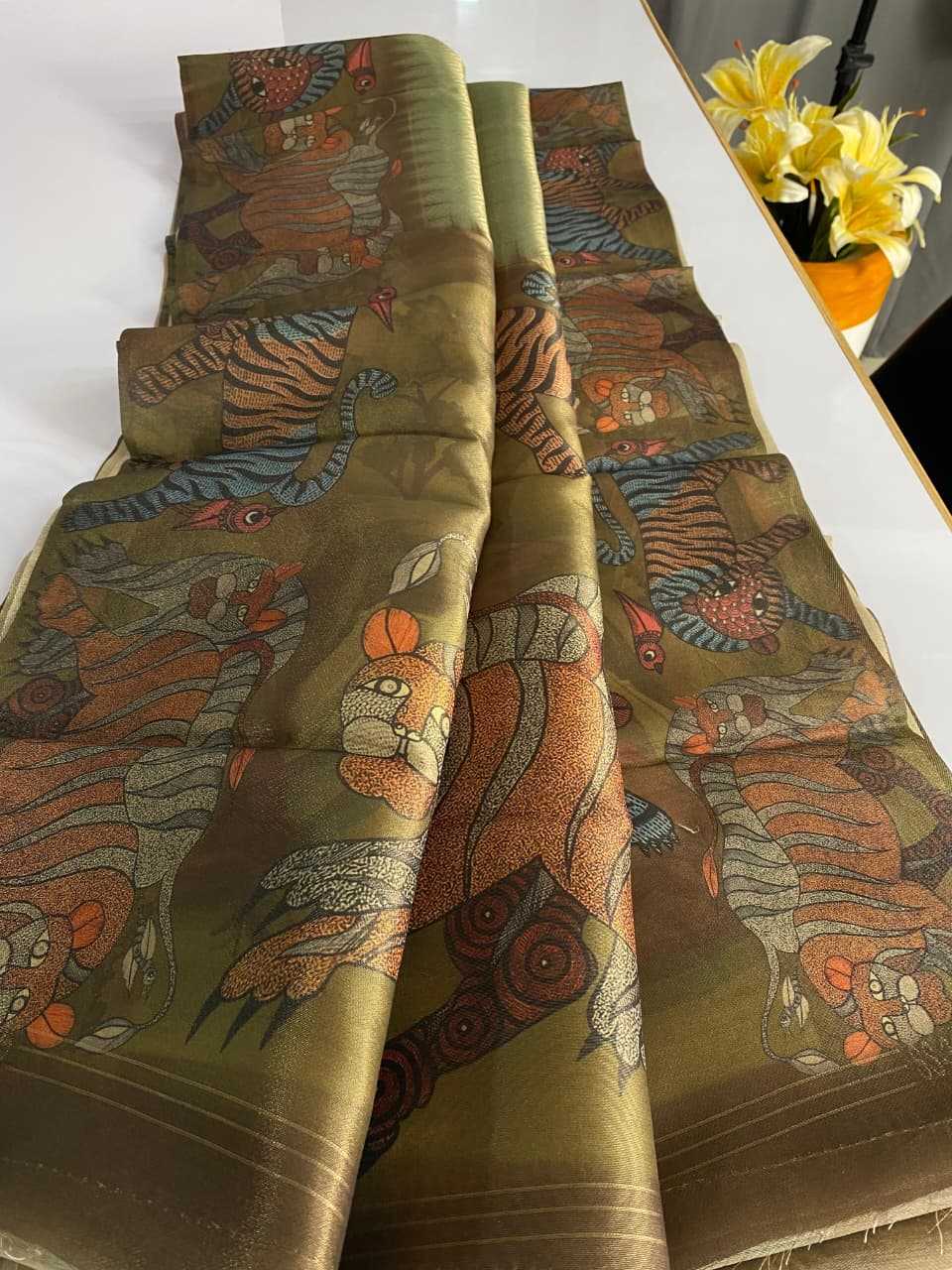 Tissue Printed Saree