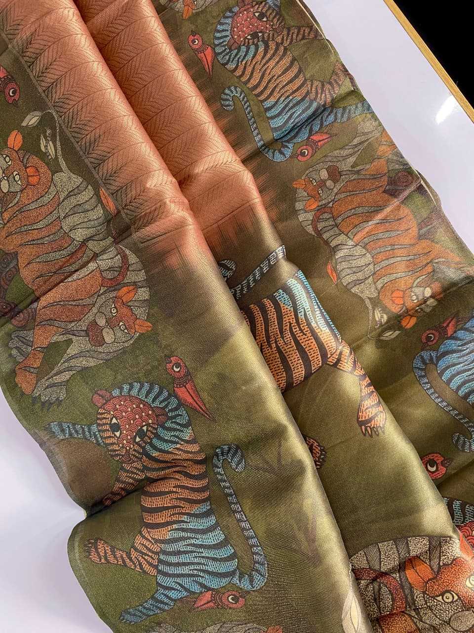 Tissue Printed Saree