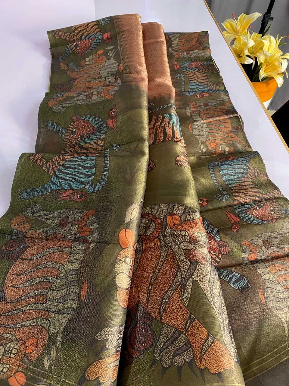 Tissue Printed Saree