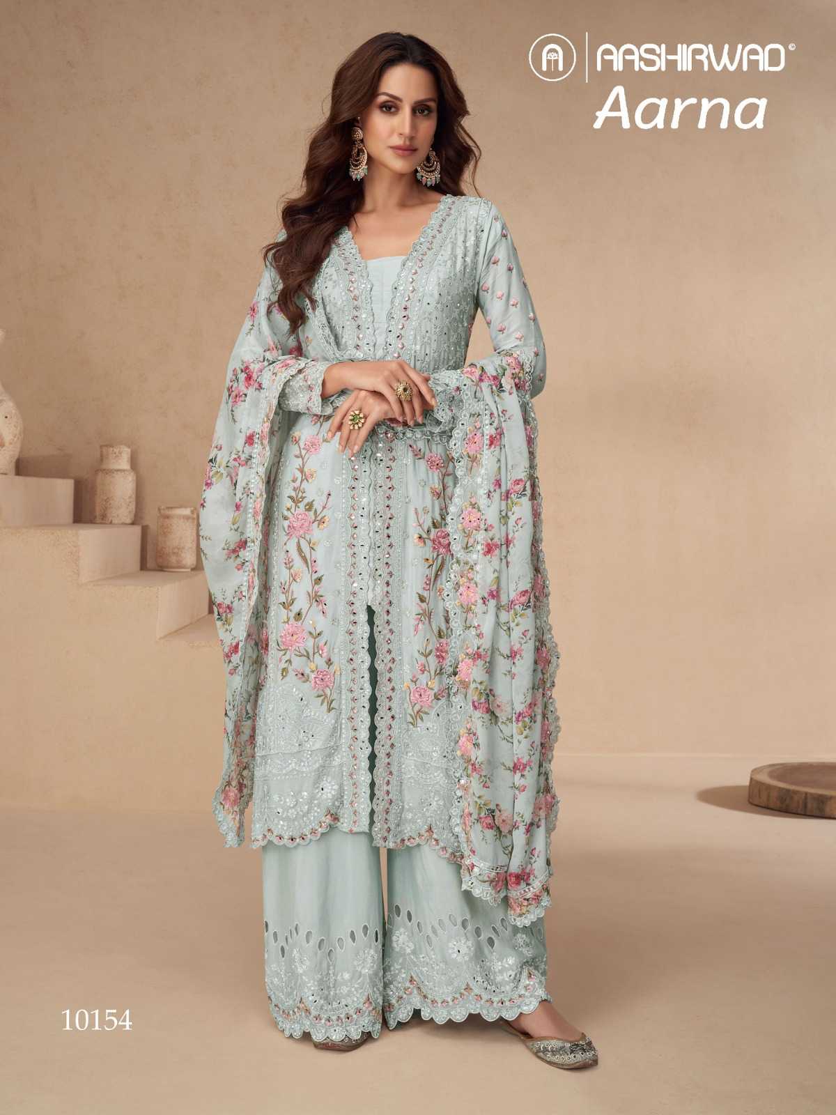 Soft Vichitra Sharara Salwar Suit