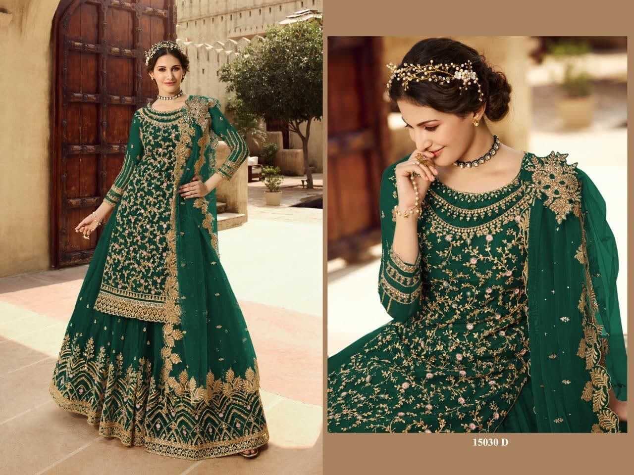 Embroidery Suit