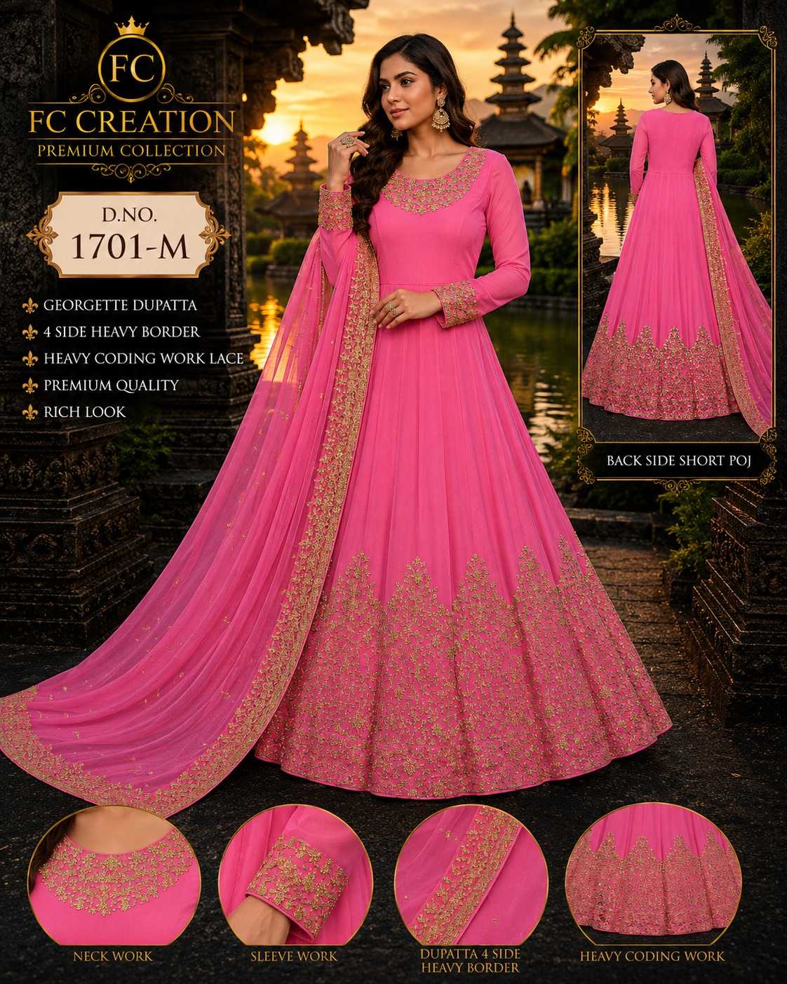 Soft Vichitra Silk Lehenga