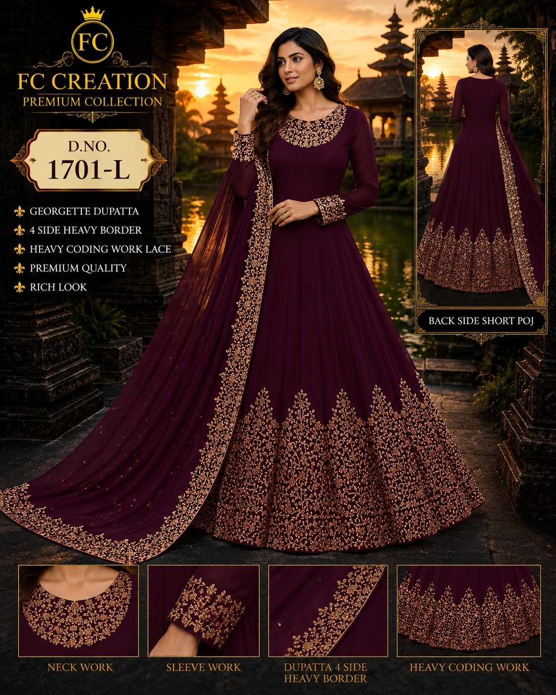Soft Vichitra Silk Lehenga