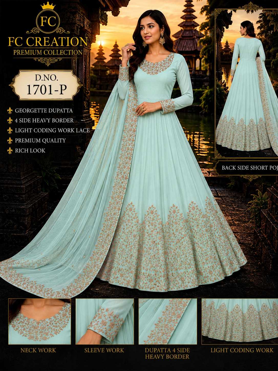 Soft Vichitra Silk Lehenga
