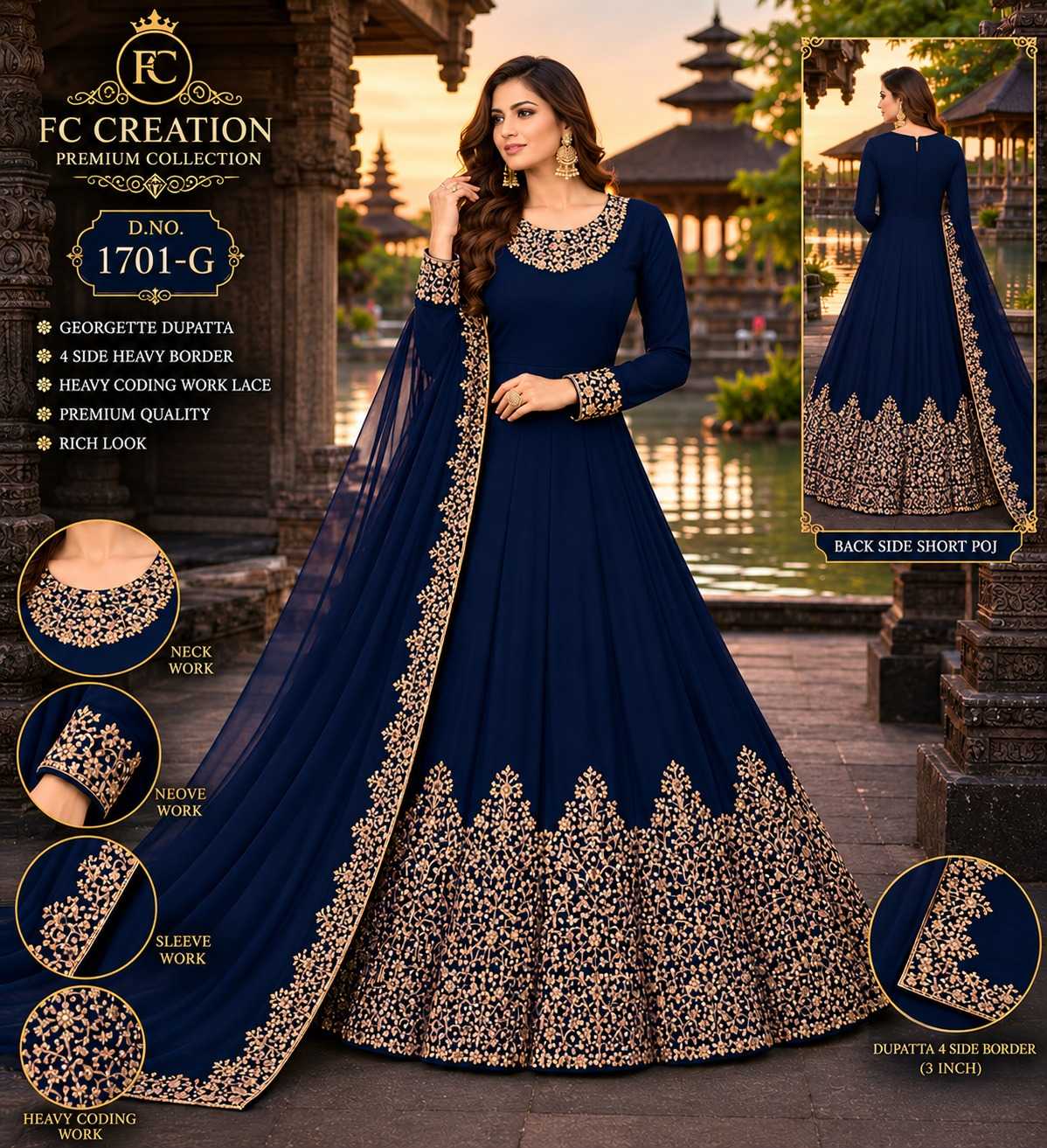 Soft Vichitra Silk Lehenga