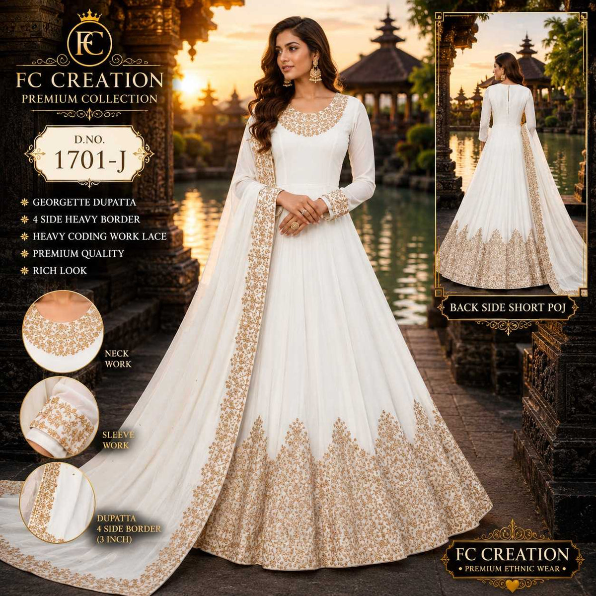 Soft Vichitra Silk Lehenga