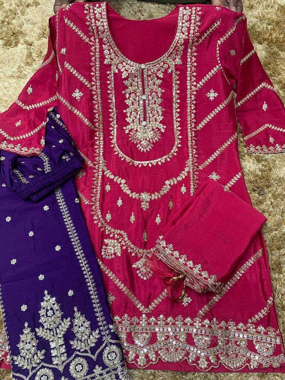 Chinon Embroidery Suit