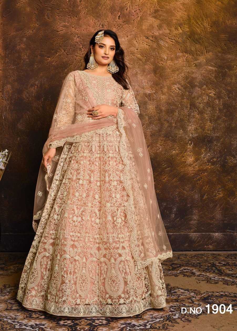 Net Embroidery Gown in Brown