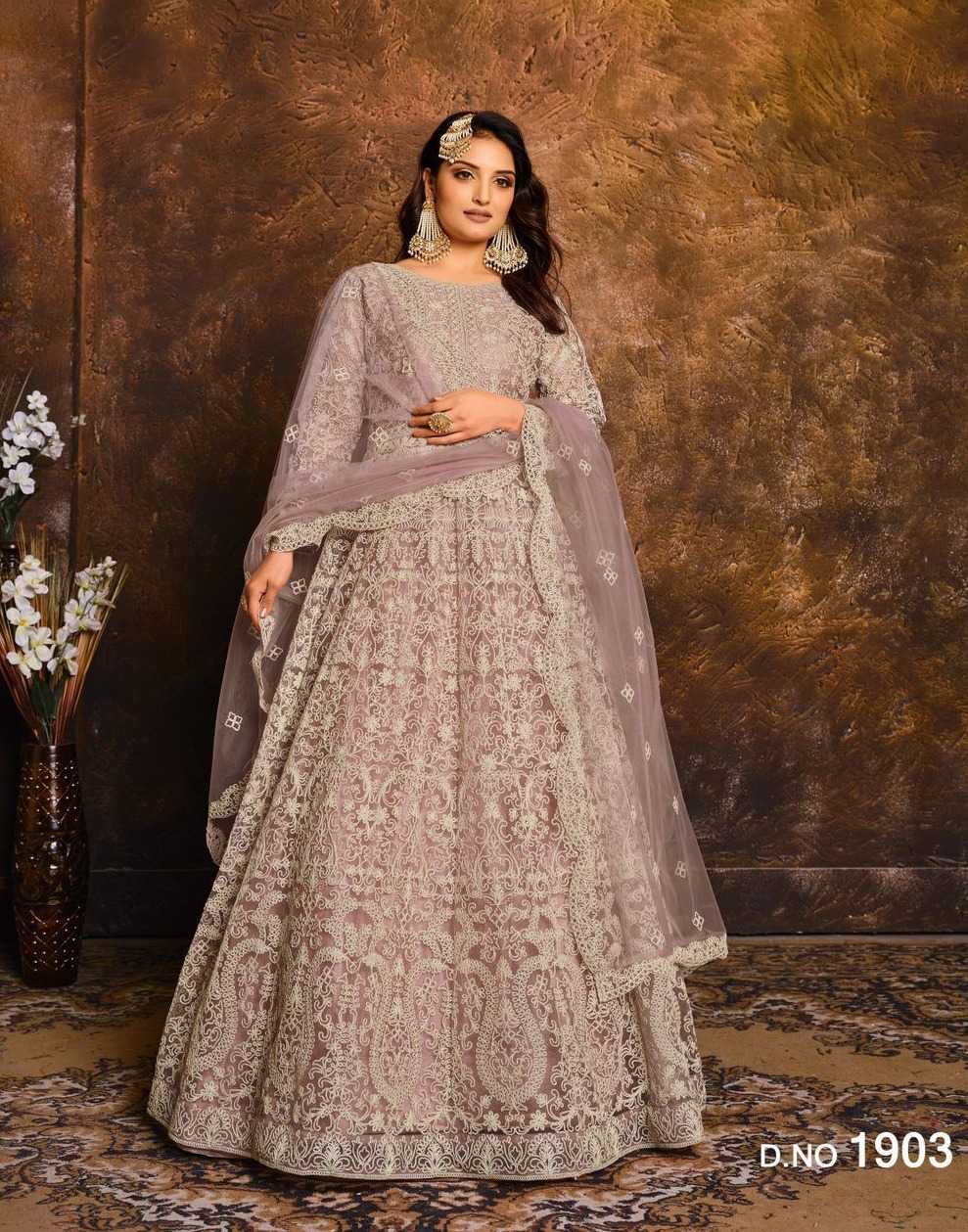 Net Embroidery Gown in Brown