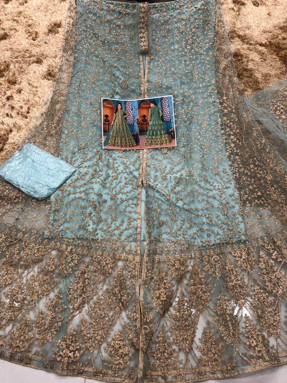 Net Gown