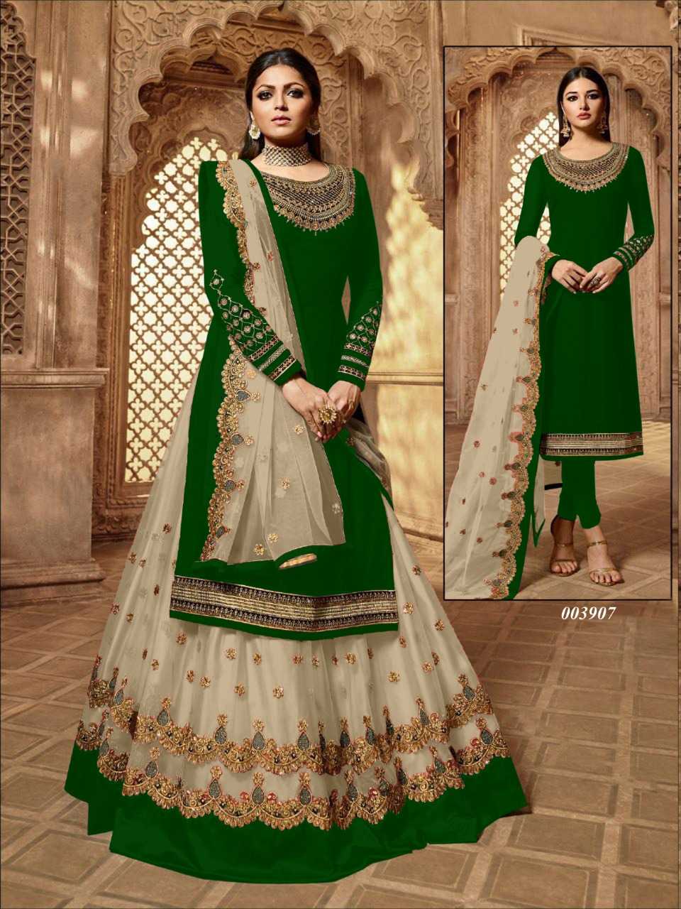 Georgette Embroidery Suit