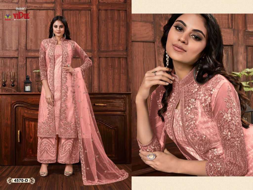 Net Embroidery Suit