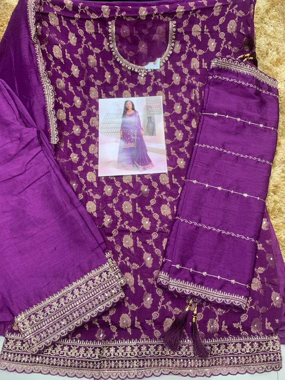 Heavy Silk Palazzo Suit