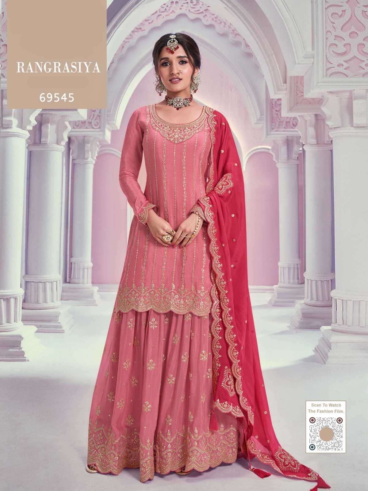 Chinon Ladies Suit