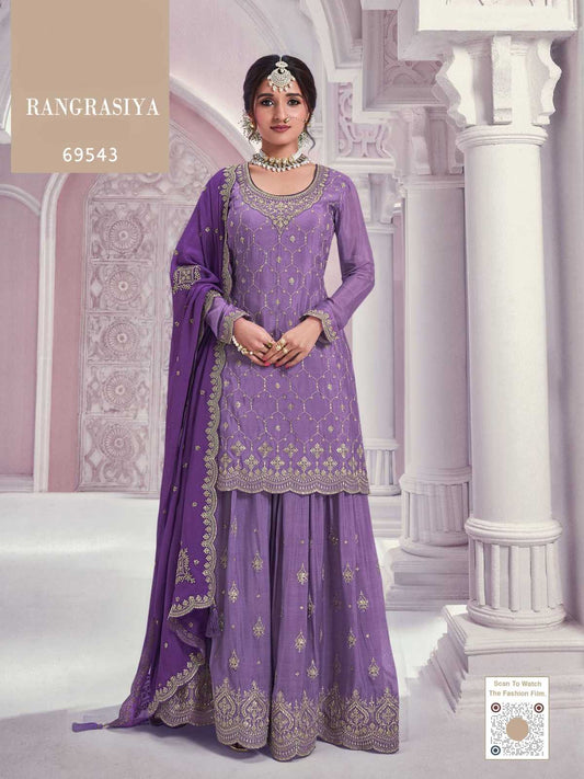 Chinon Ladies Suit