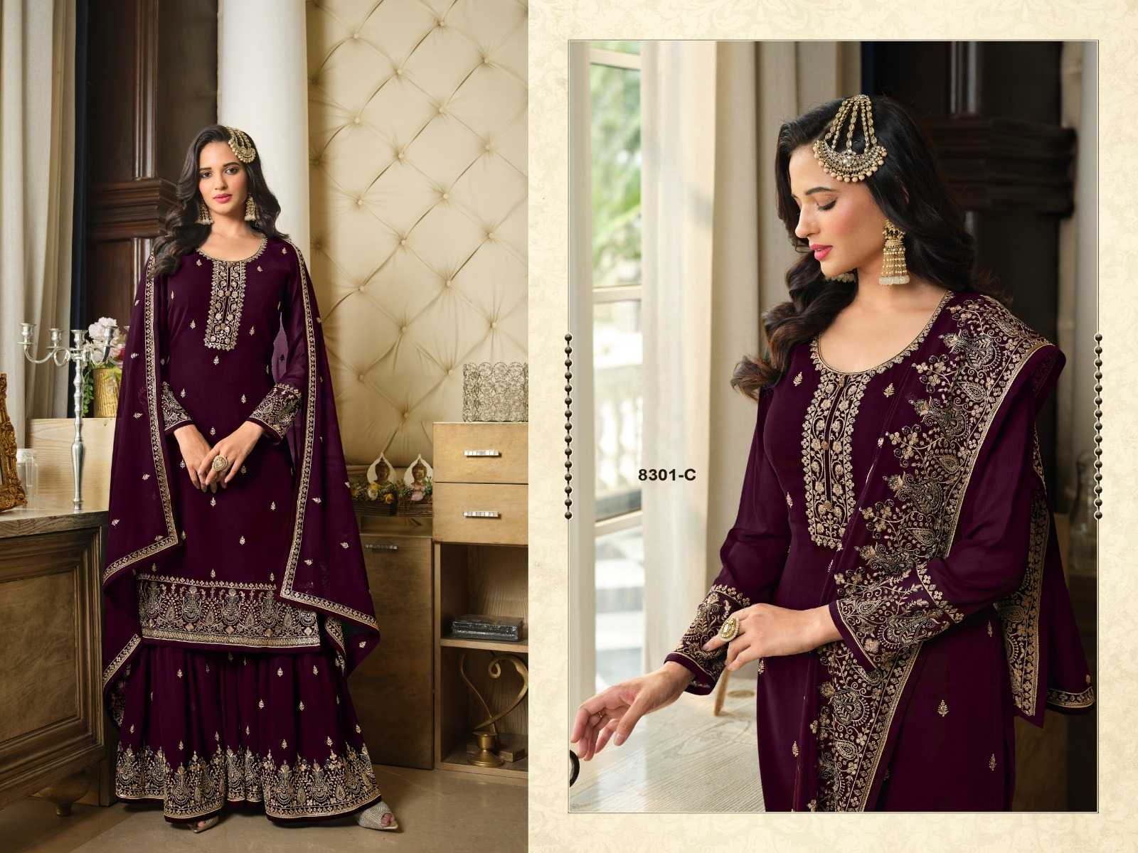 Faux Georgette Embroidery Suit