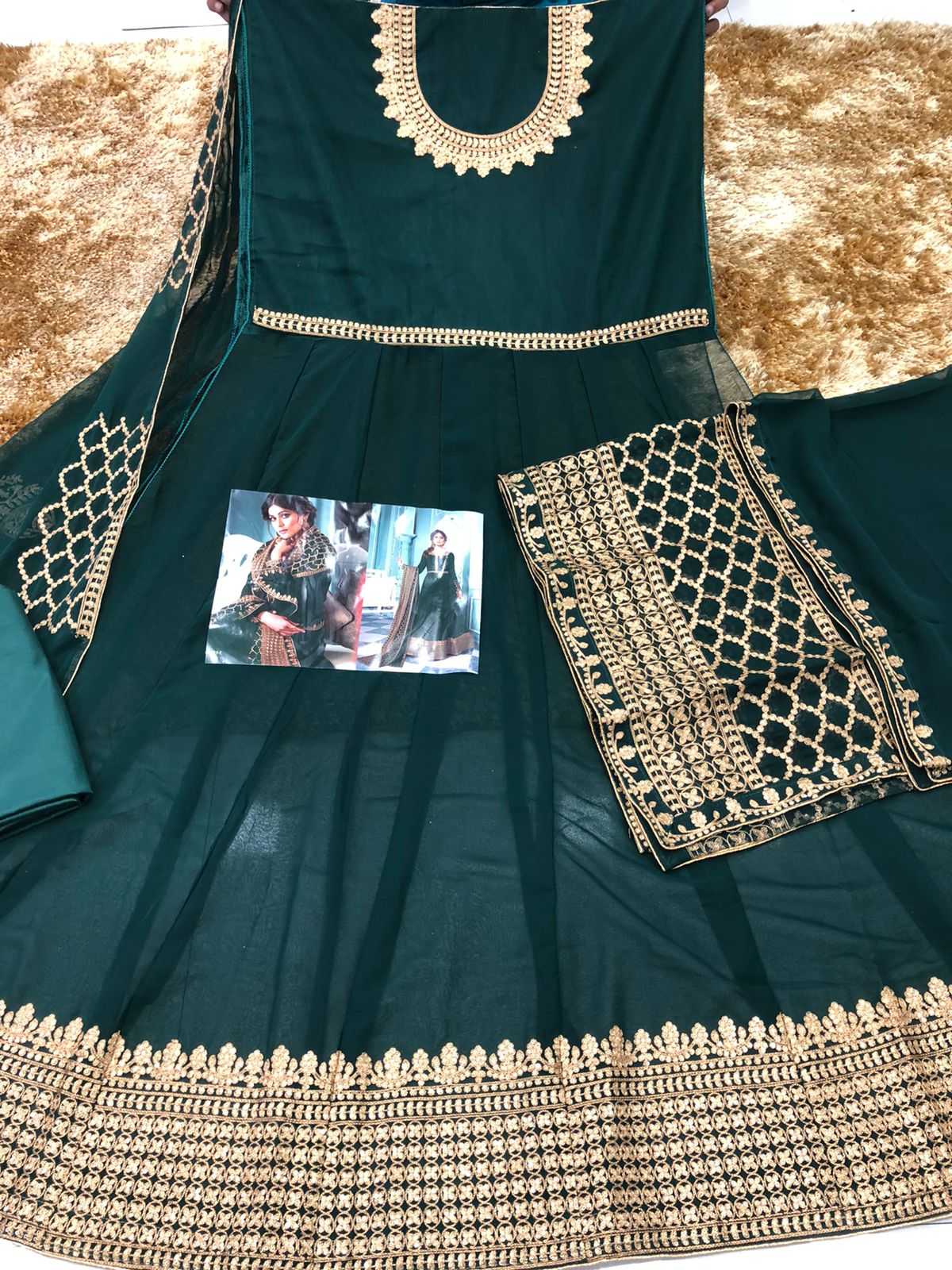 Ashirwad Georgette Gown
