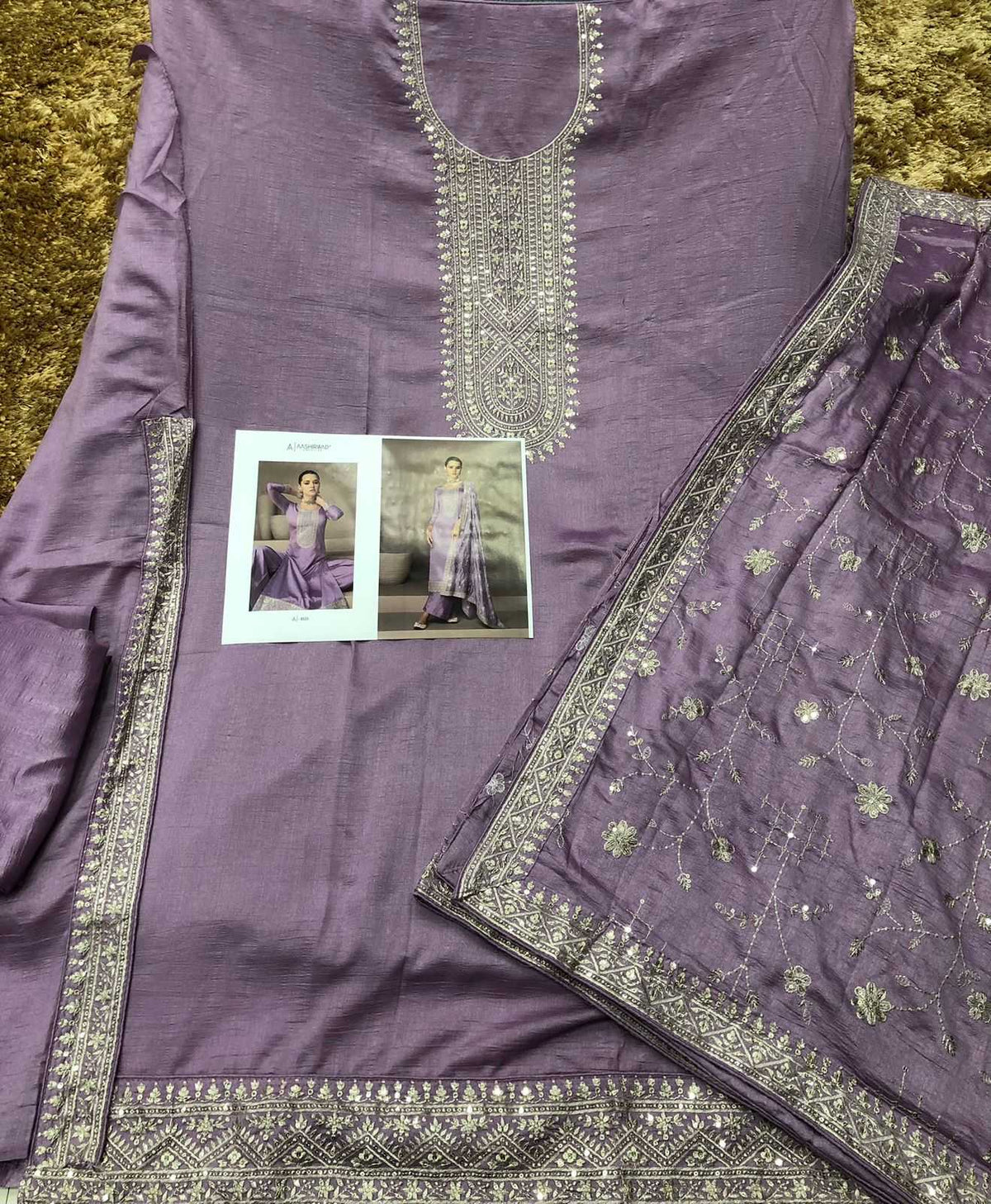 Ashirwad Soft Vichitra Ladies Suit in Sky
